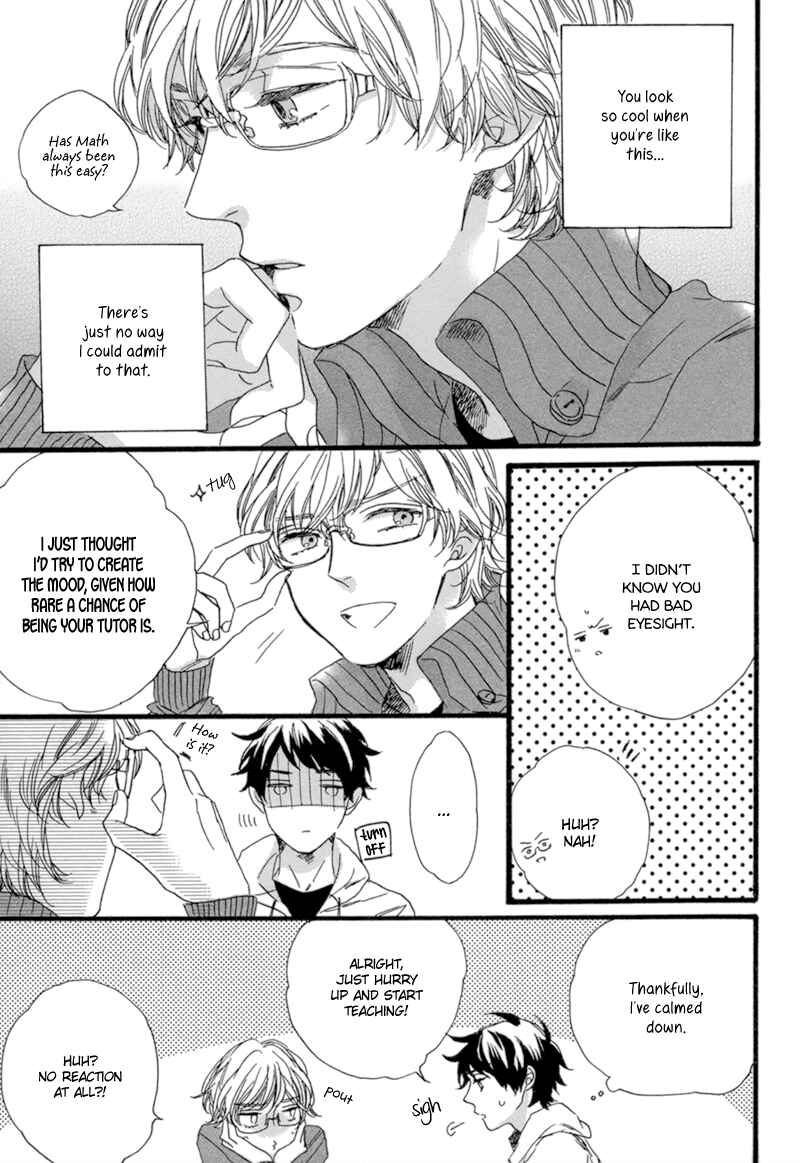 Page 3 Chapter 5.5 Junketsu Drop