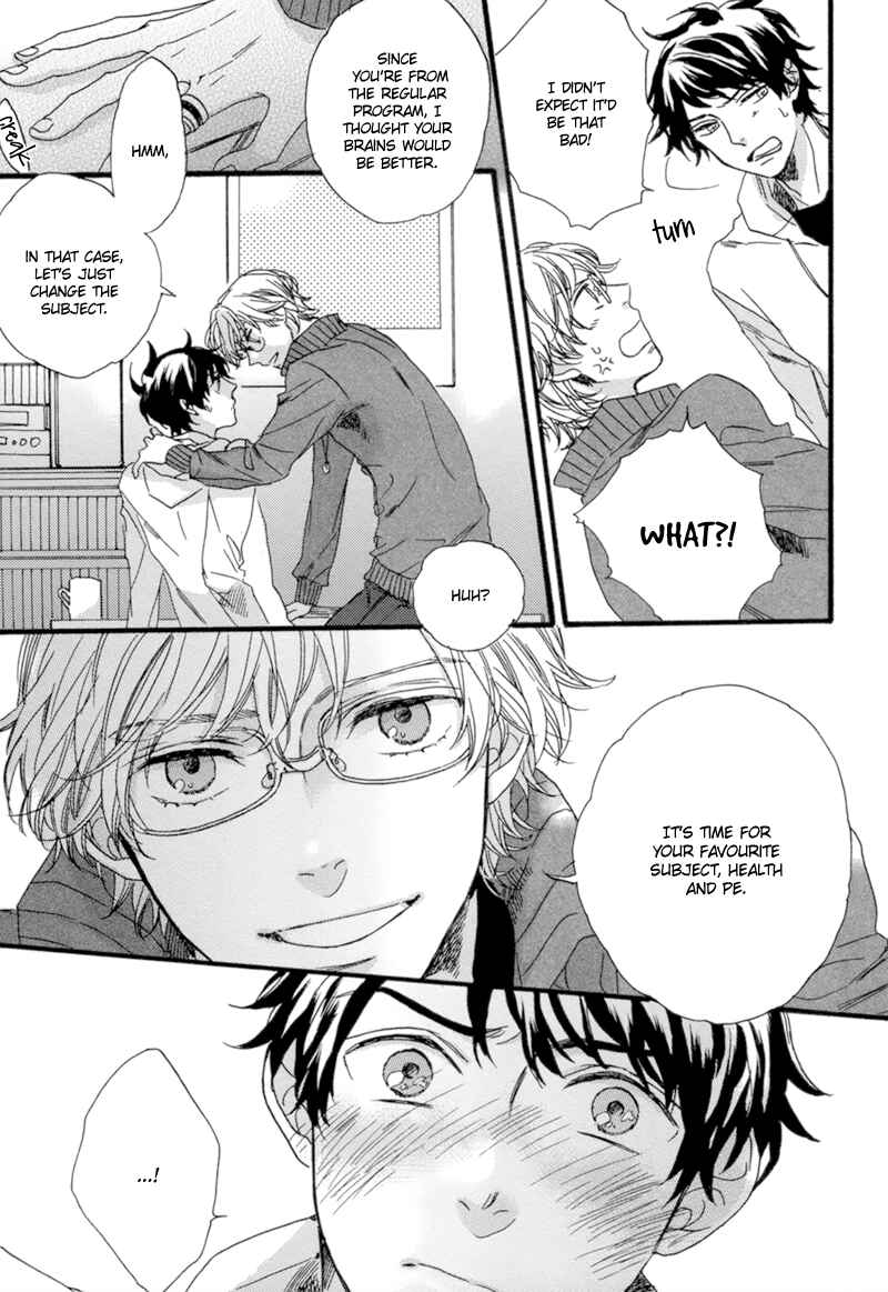 Page 5 Chapter 5.5 Junketsu Drop