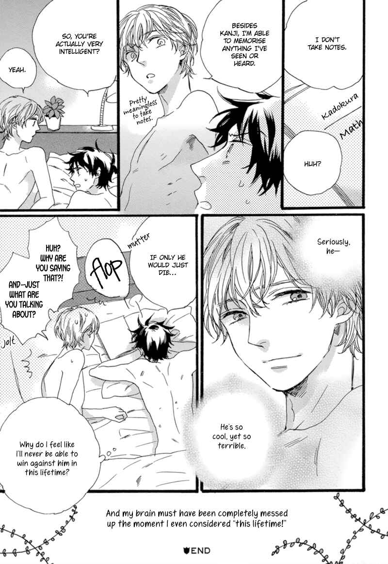 Page 7 Chapter 5.5 Junketsu Drop