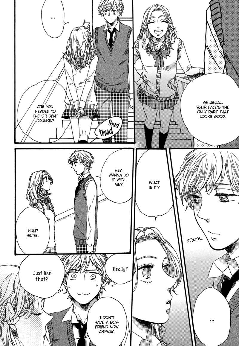 Page 10 Chapter 2 Junketsu Drop