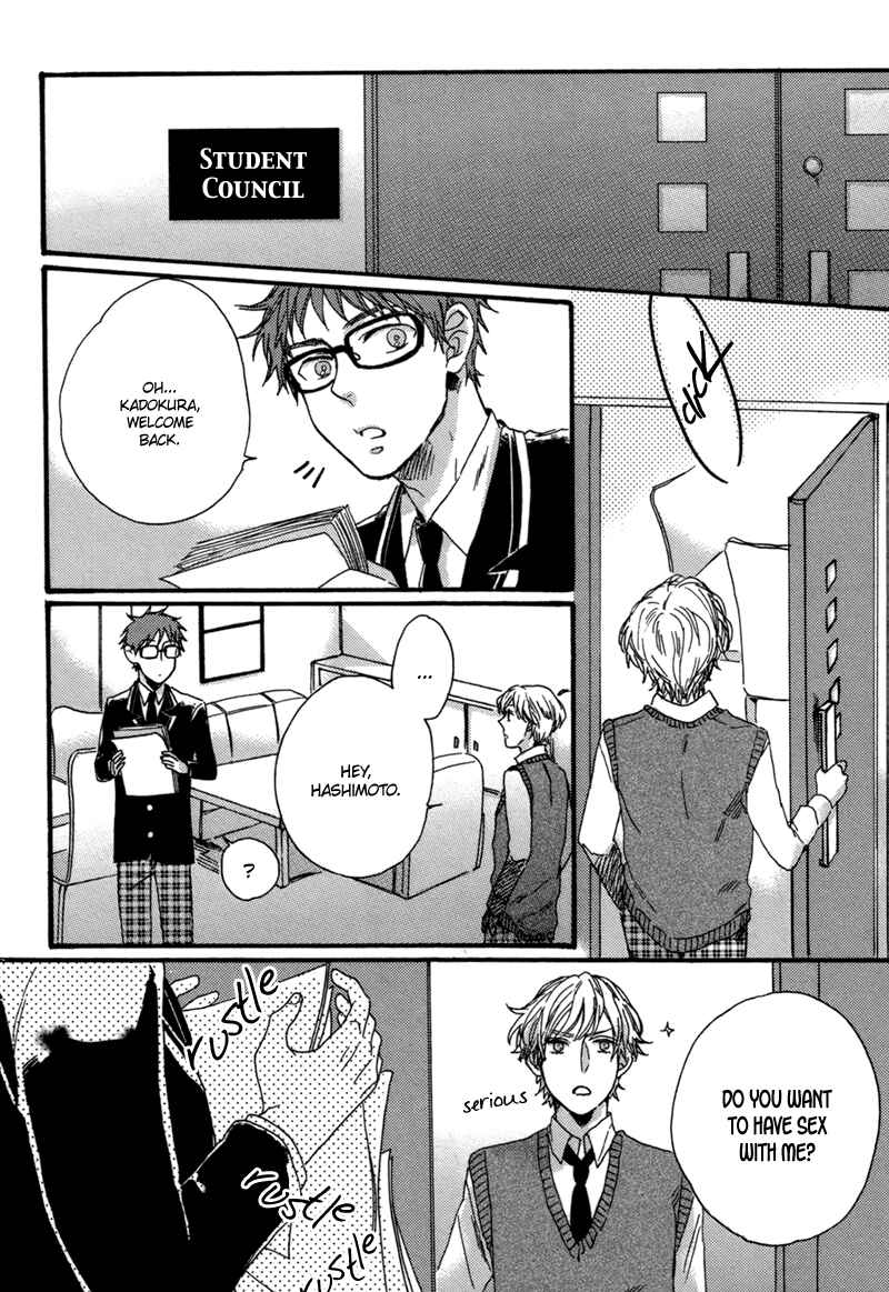 Page 14 Chapter 2 Junketsu Drop