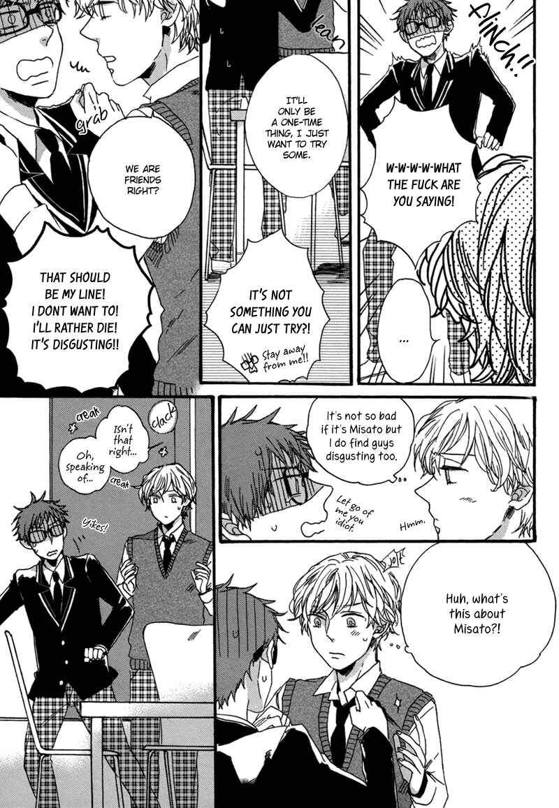 Page 15 Chapter 2 Junketsu Drop