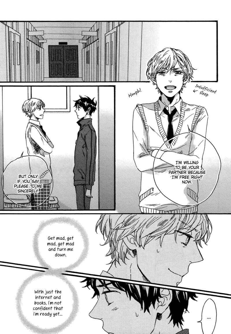 Page 19 Chapter 2 Junketsu Drop