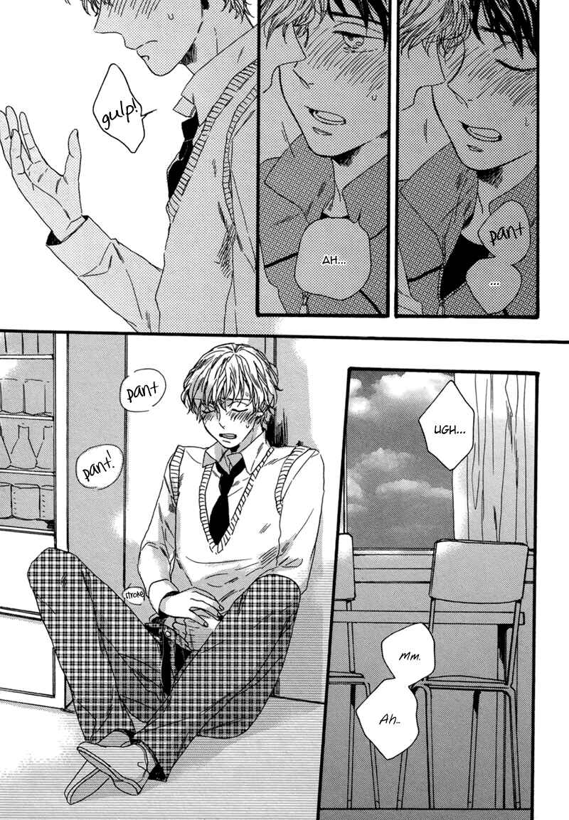 Page 27 Chapter 2 Junketsu Drop