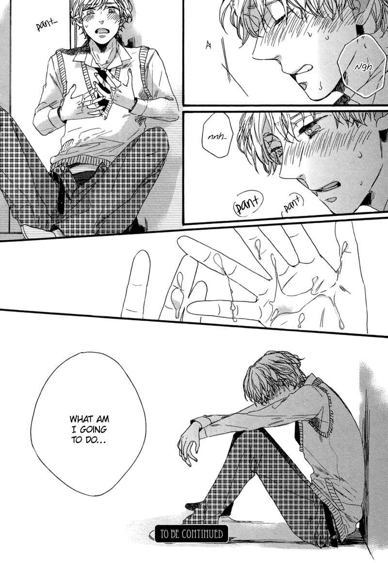 Page 28 Chapter 2 Junketsu Drop