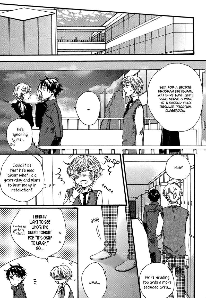 Page 3 Chapter 2 Junketsu Drop