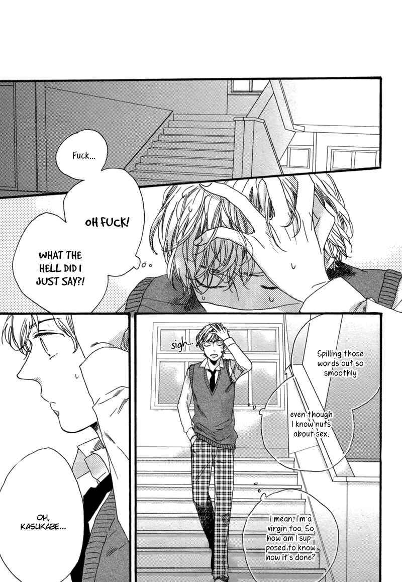 Page 9 Chapter 2 Junketsu Drop