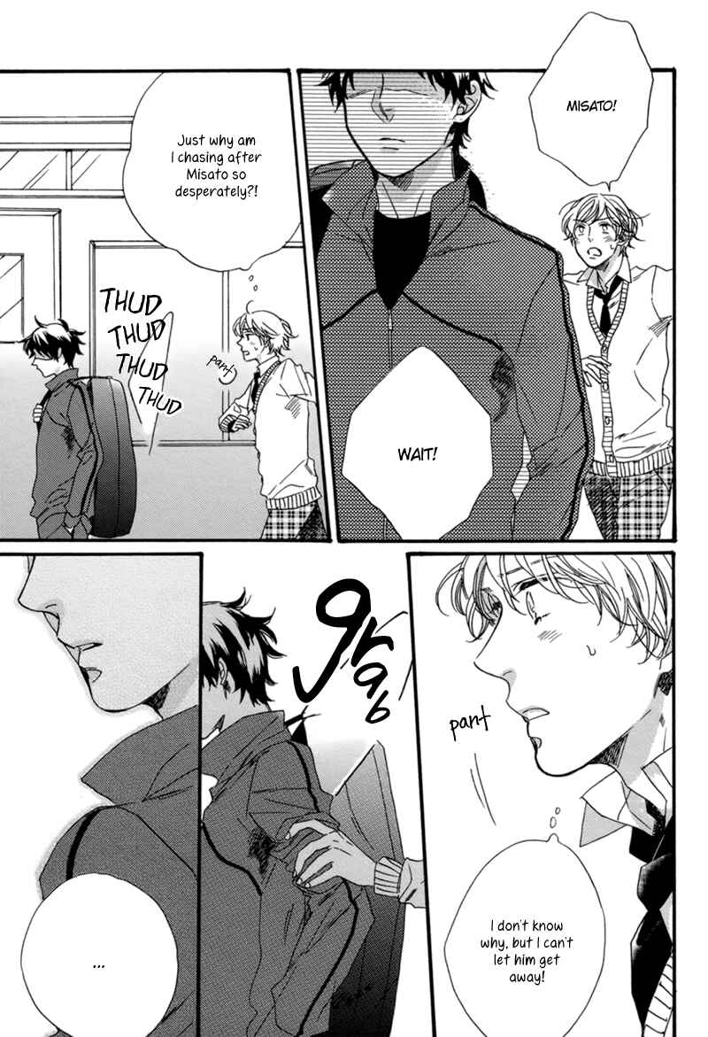 Page 11 Chapter 5 Junketsu Drop