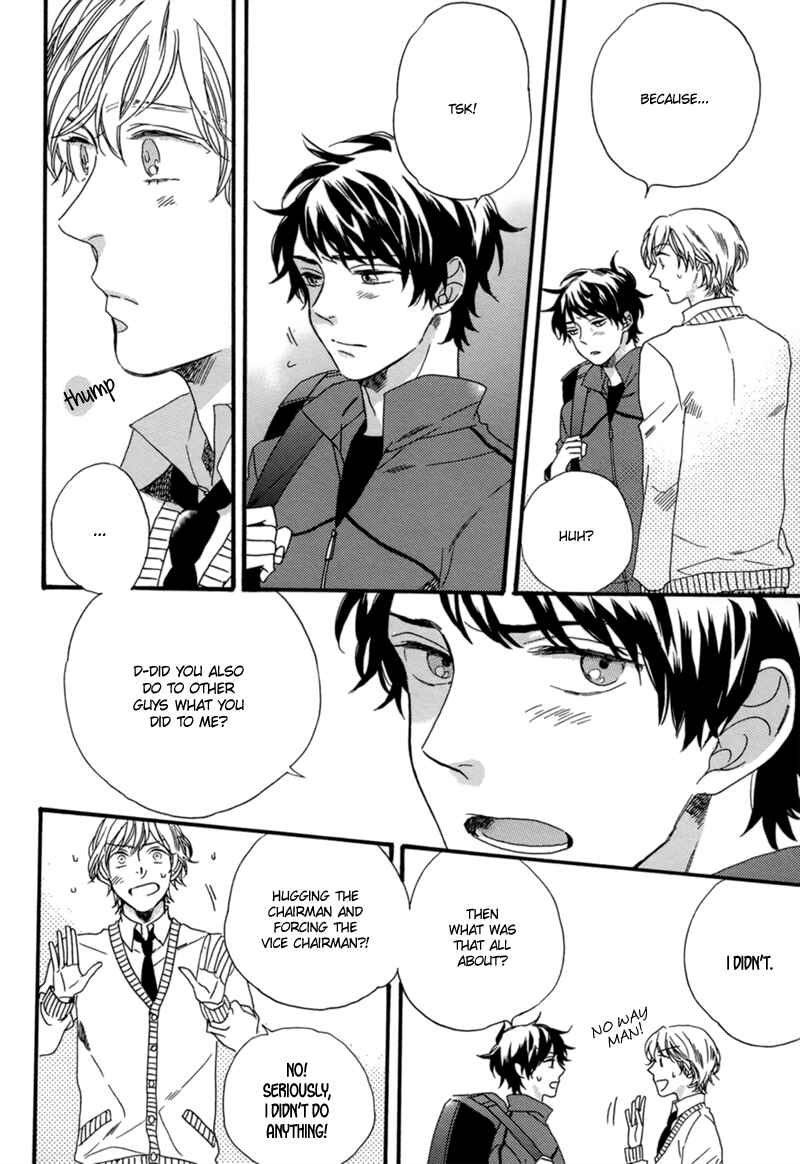 Page 14 Chapter 5 Junketsu Drop