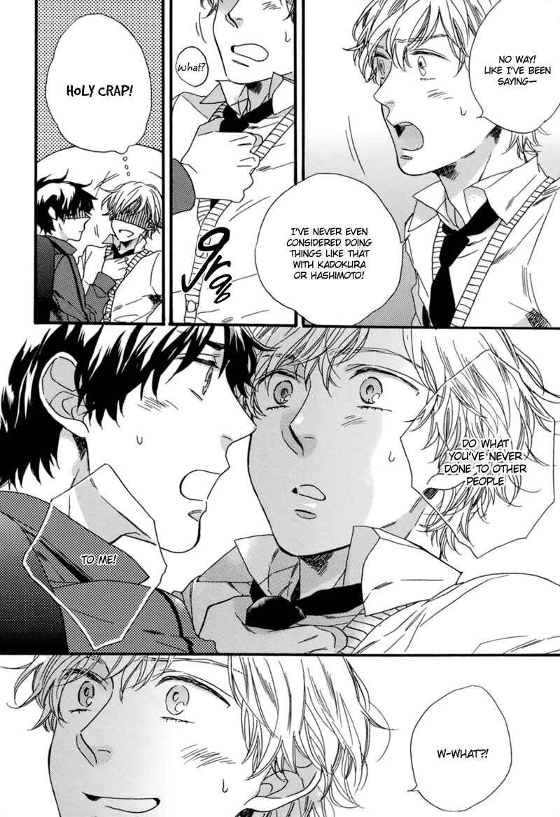Page 16 Chapter 5 Junketsu Drop