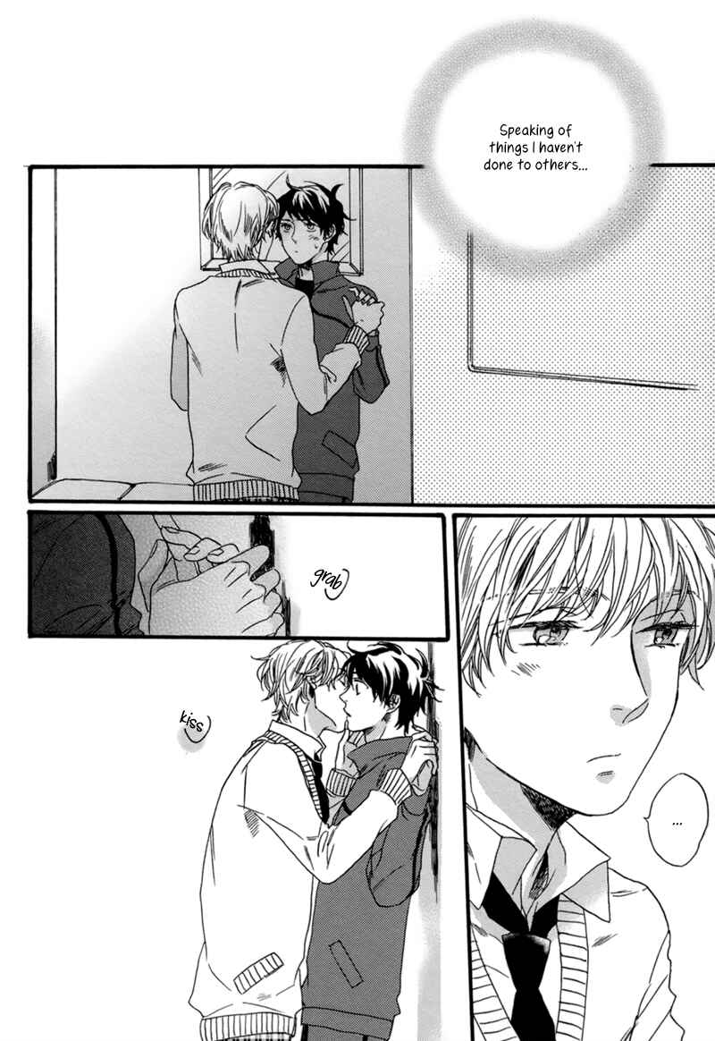 Page 18 Chapter 5 Junketsu Drop