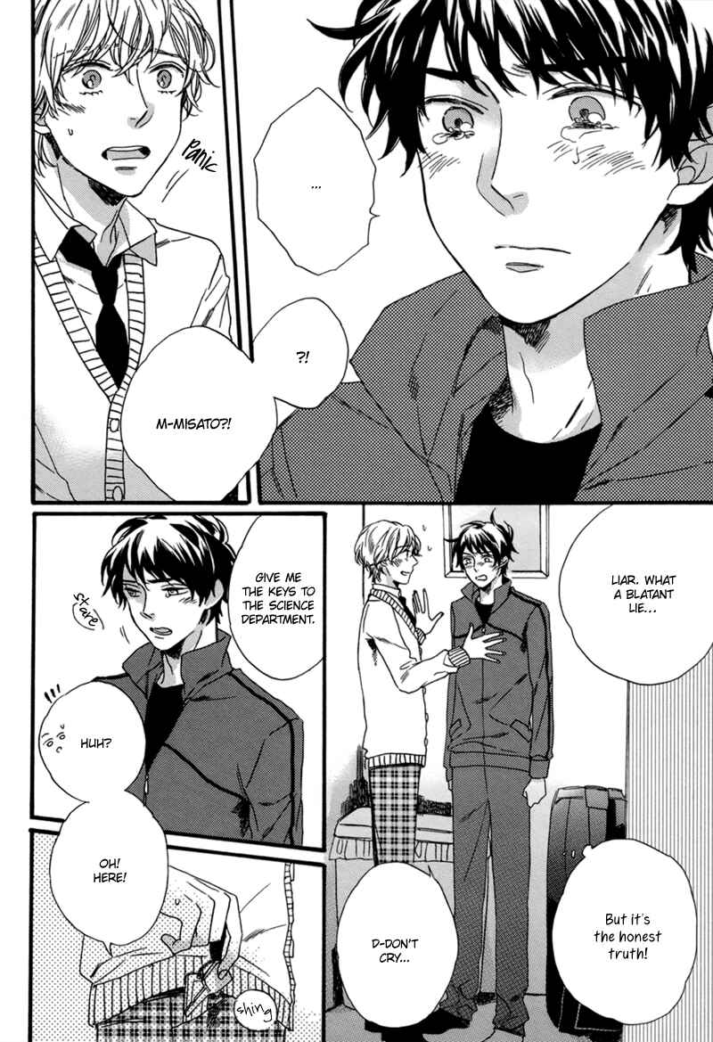 Page 20 Chapter 5 Junketsu Drop