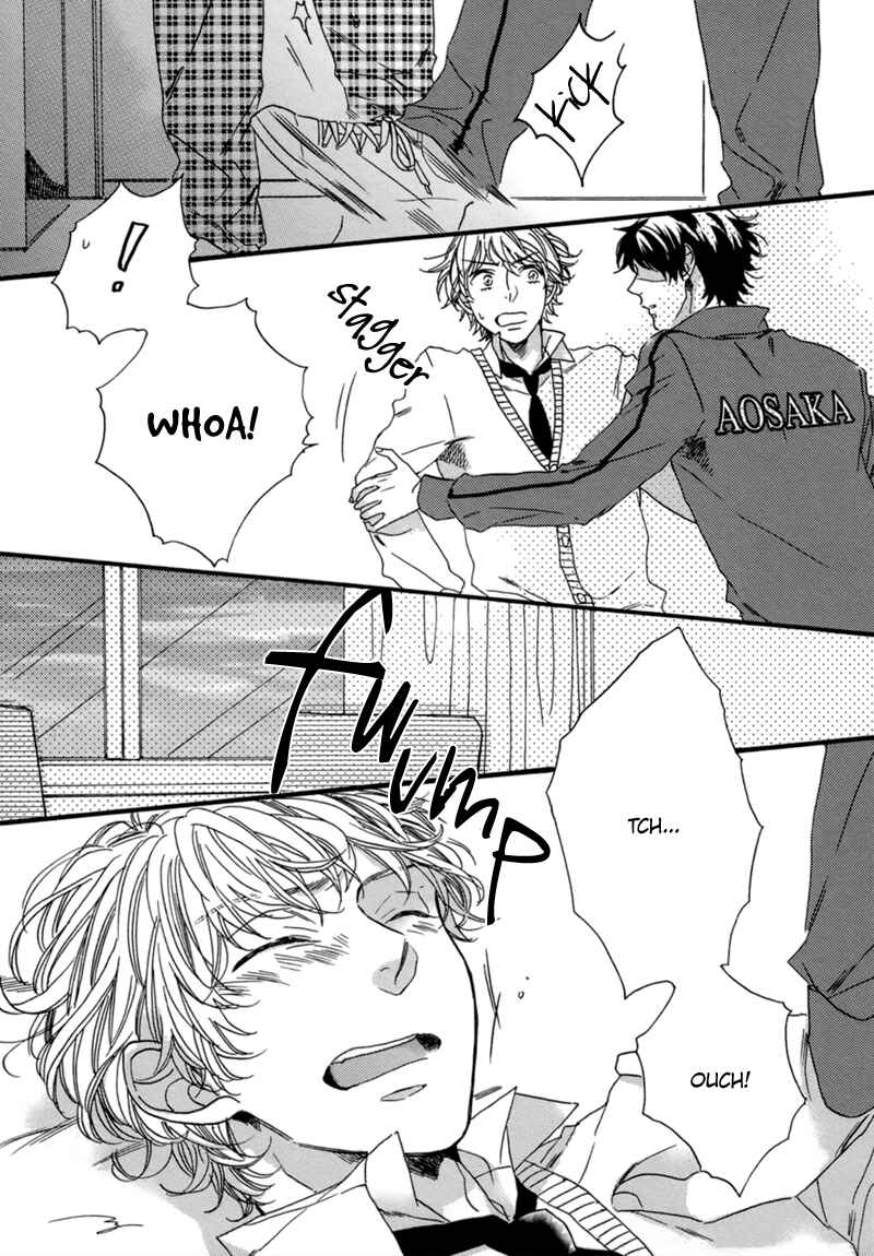 Page 23 Chapter 5 Junketsu Drop