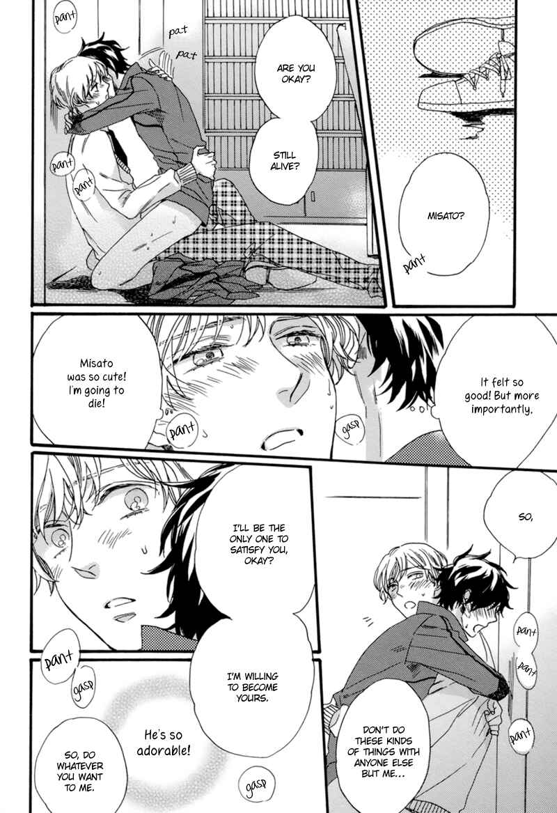 Page 30 Chapter 5 Junketsu Drop