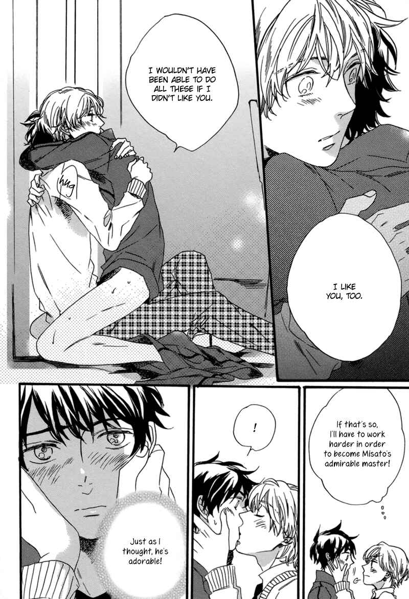 Page 32 Chapter 5 Junketsu Drop