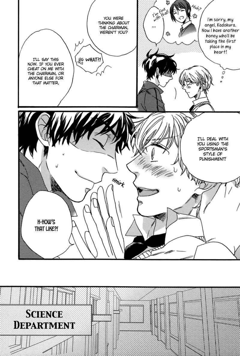 Page 33 Chapter 5 Junketsu Drop