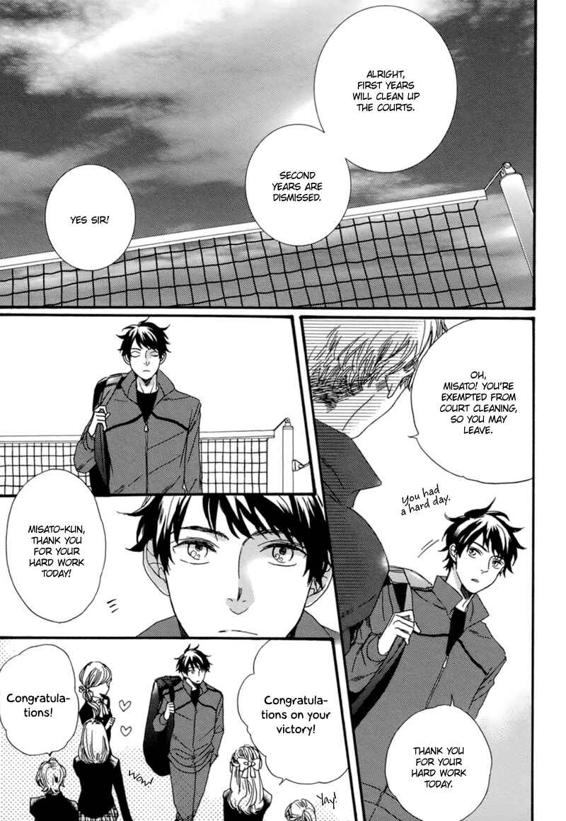 Page 5 Chapter 5 Junketsu Drop
