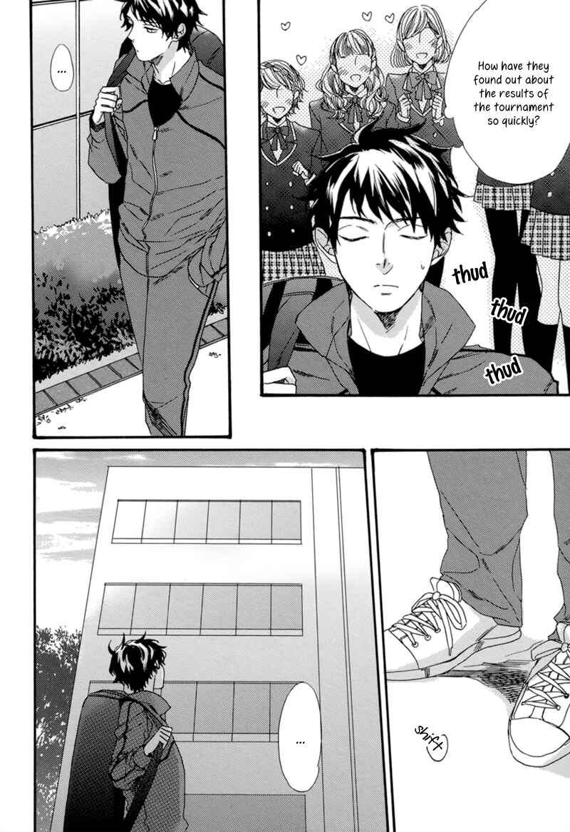 Page 6 Chapter 5 Junketsu Drop