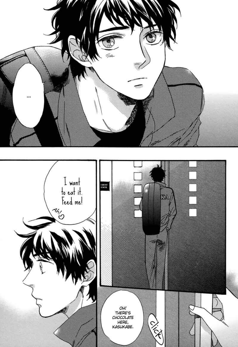 Page 7 Chapter 5 Junketsu Drop