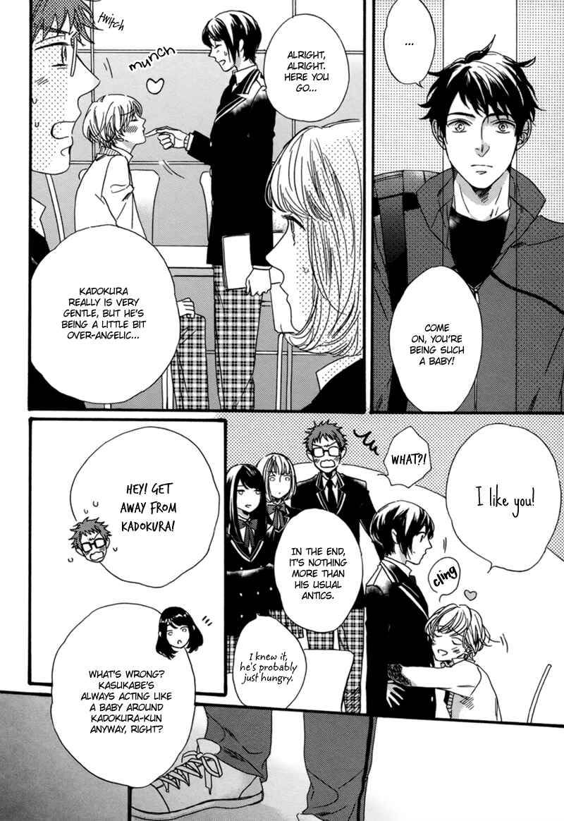 Page 8 Chapter 5 Junketsu Drop