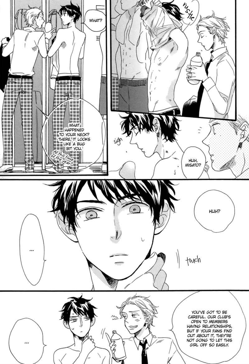 Page 11 Chapter 3 Junketsu Drop