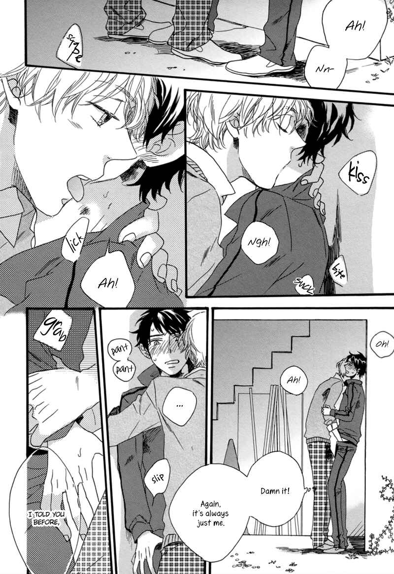 Page 14 Chapter 3 Junketsu Drop