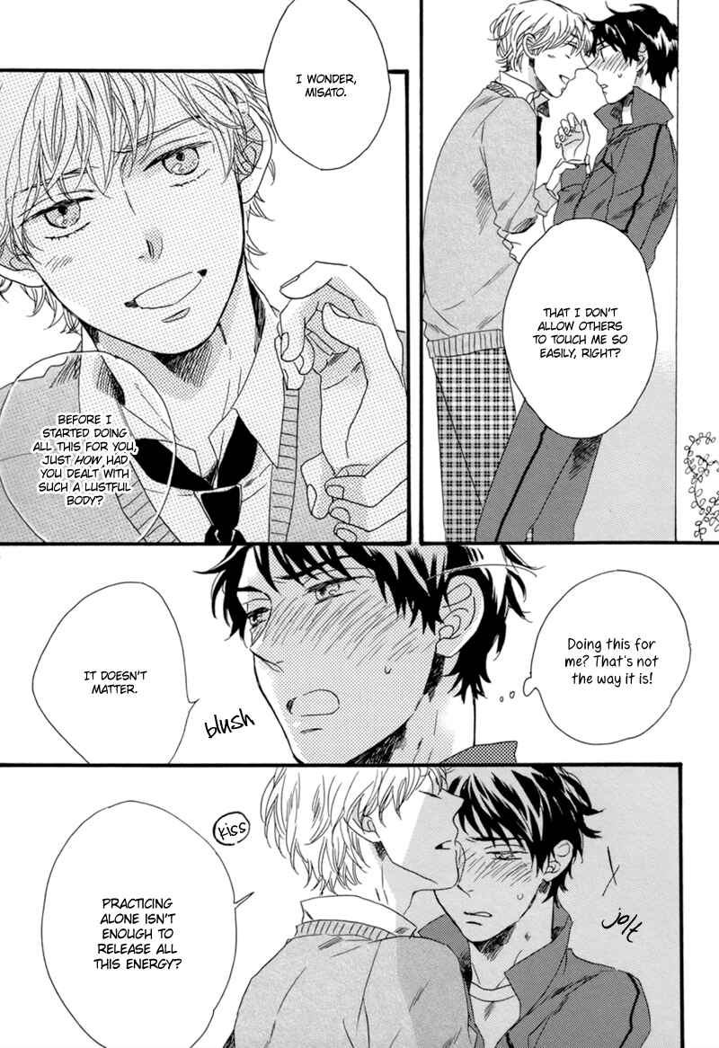 Page 15 Chapter 3 Junketsu Drop
