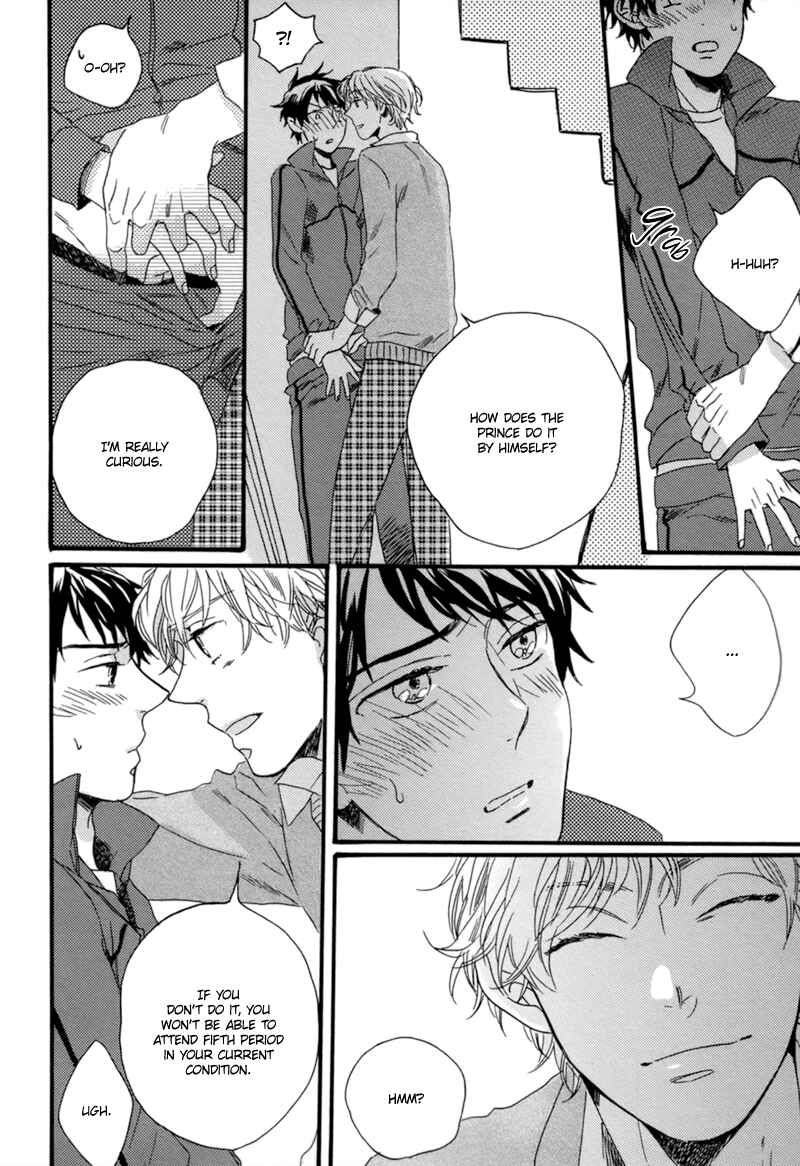 Page 16 Chapter 3 Junketsu Drop