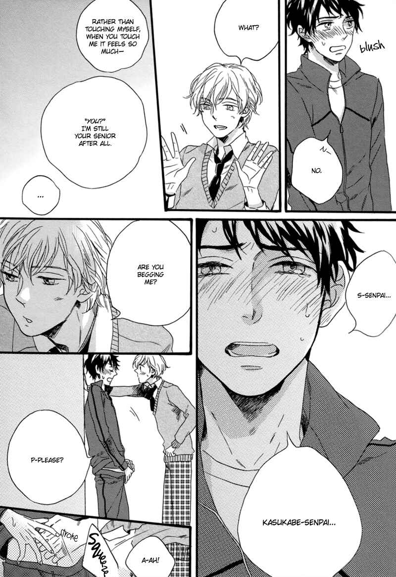 Page 18 Chapter 3 Junketsu Drop