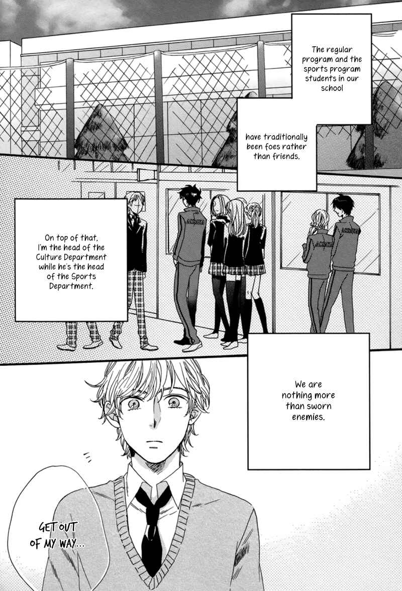 Page 2 Chapter 3 Junketsu Drop