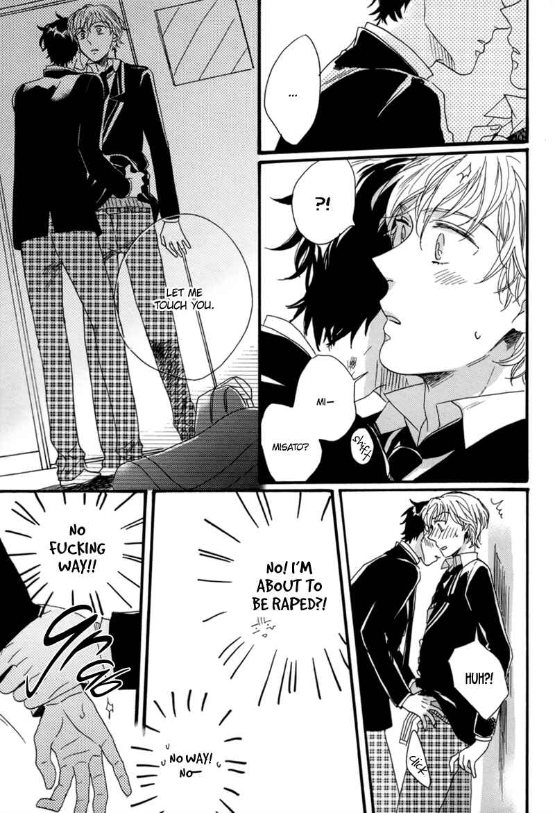 Page 23 Chapter 3 Junketsu Drop