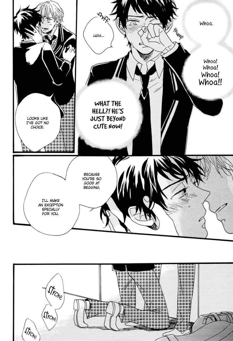 Page 26 Chapter 3 Junketsu Drop