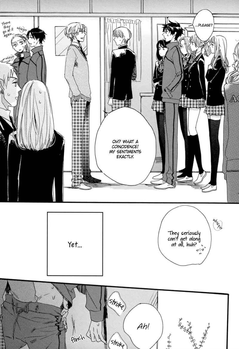 Page 3 Chapter 3 Junketsu Drop