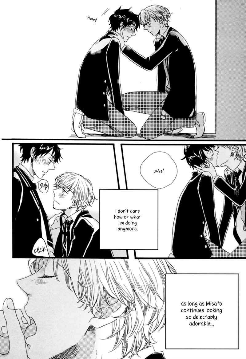Page 32 Chapter 3 Junketsu Drop