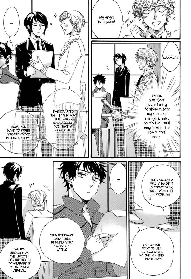 Page 11 Chapter 4 Junketsu Drop