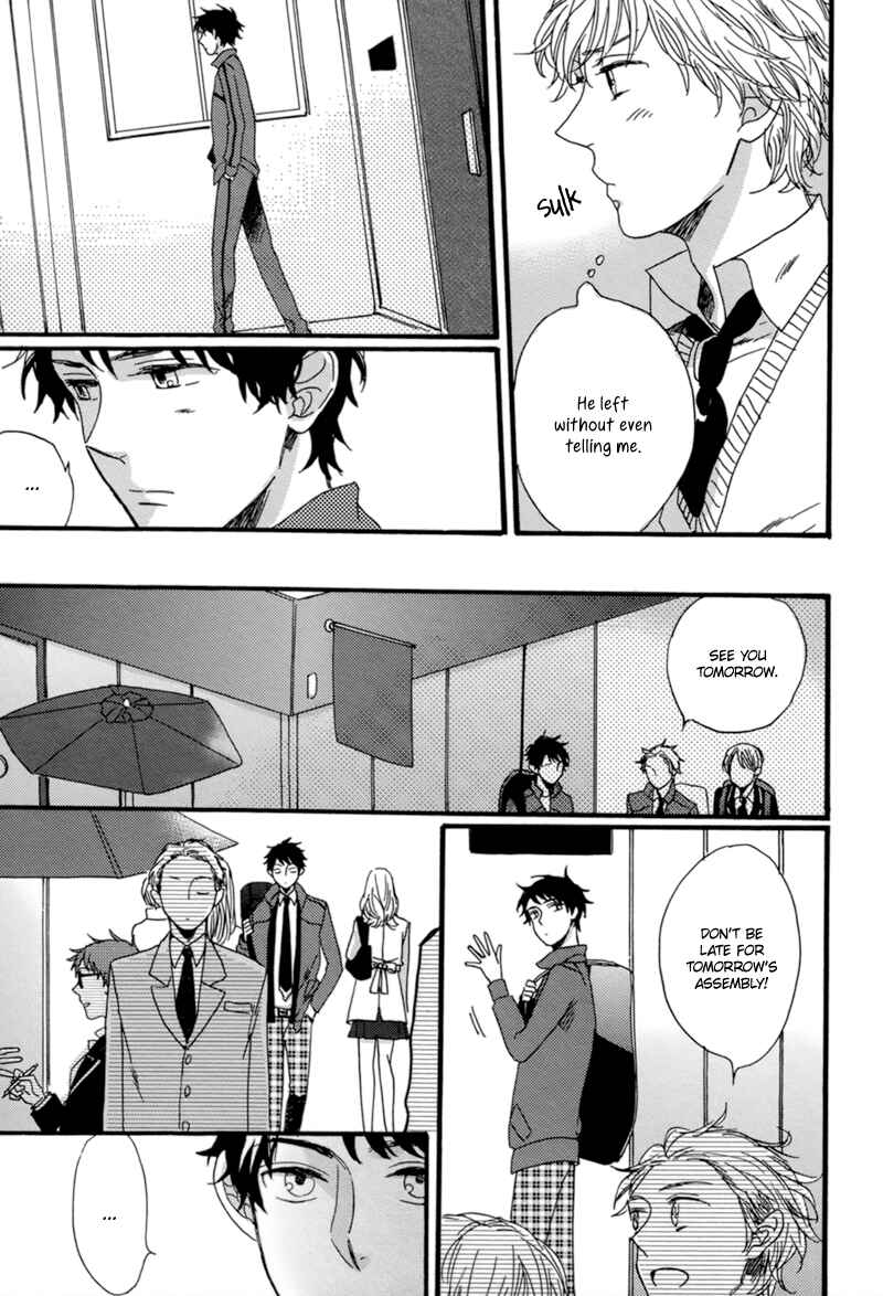 Page 13 Chapter 4 Junketsu Drop