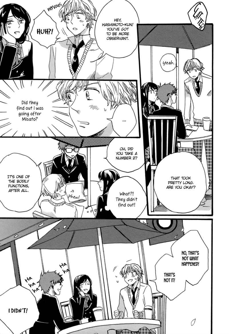 Page 23 Chapter 4 Junketsu Drop