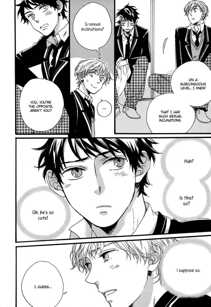 Page 4 Chapter 4 Junketsu Drop