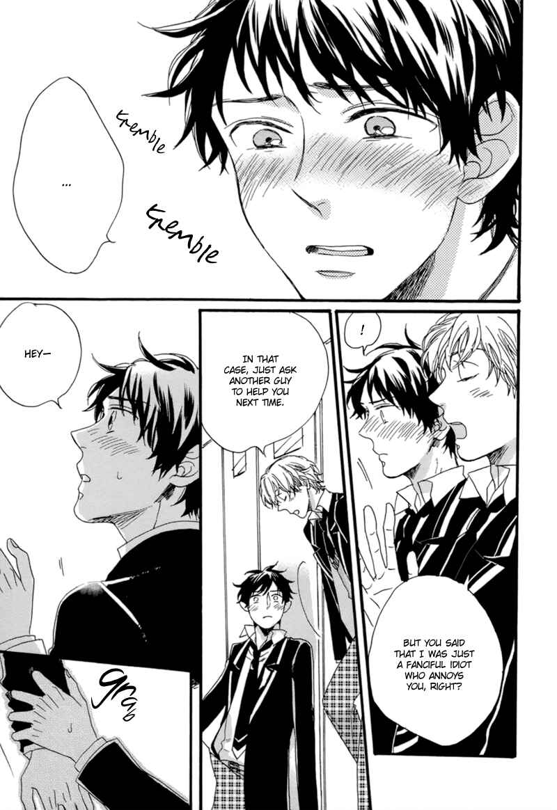 Page 7 Chapter 4 Junketsu Drop