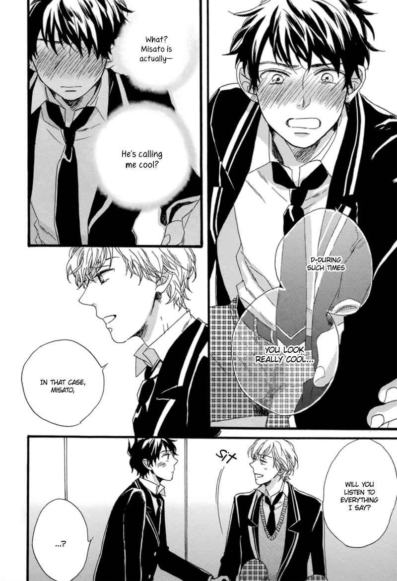Page 8 Chapter 4 Junketsu Drop