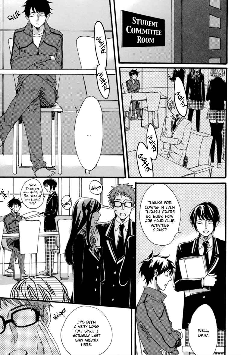 Page 9 Chapter 4 Junketsu Drop