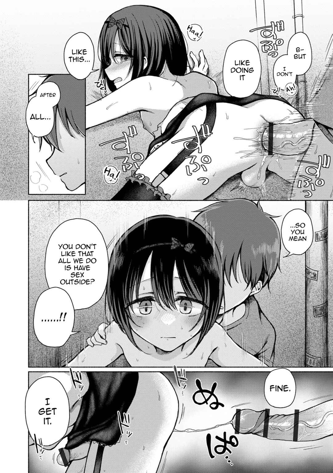 Page 10 Chapter 3 Anoko wa Dokodemo Yaritagaru