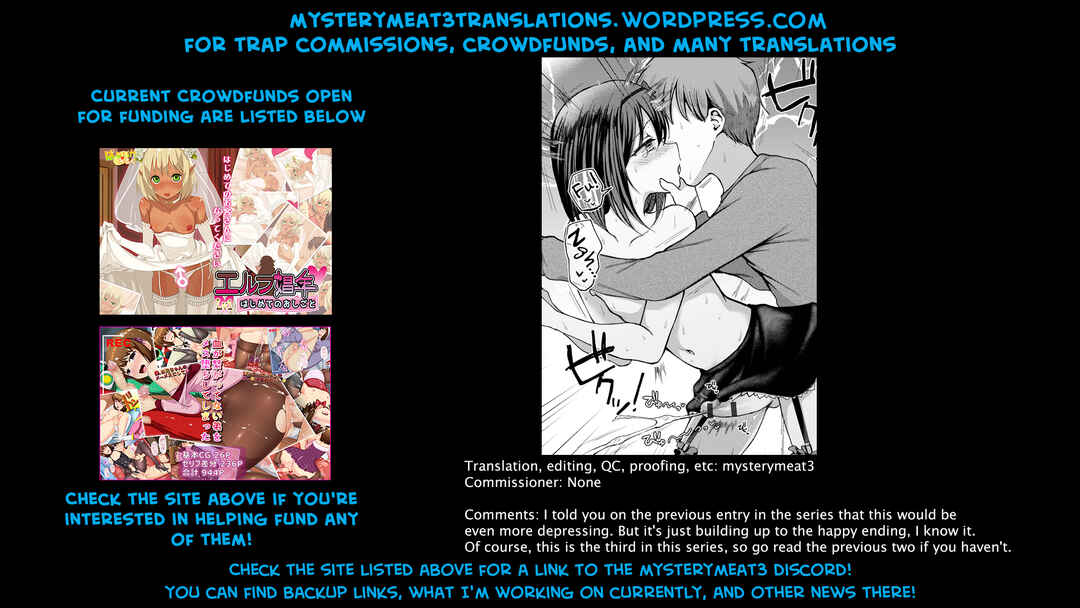 Page 17 Chapter 3 Anoko wa Dokodemo Yaritagaru
