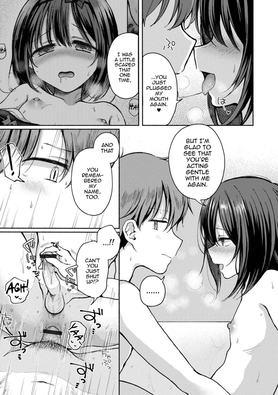 Page 11 Chapter 4 Anoko wa Dokodemo Yaritagaru