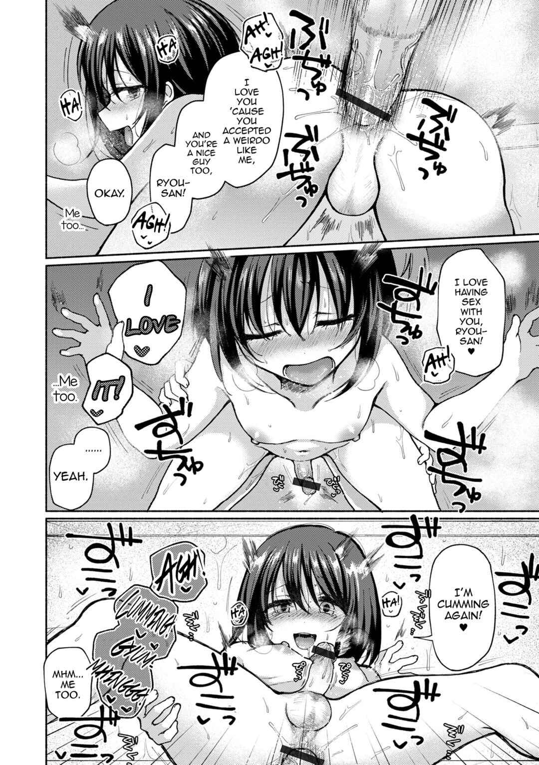Page 14 Chapter 4 Anoko wa Dokodemo Yaritagaru