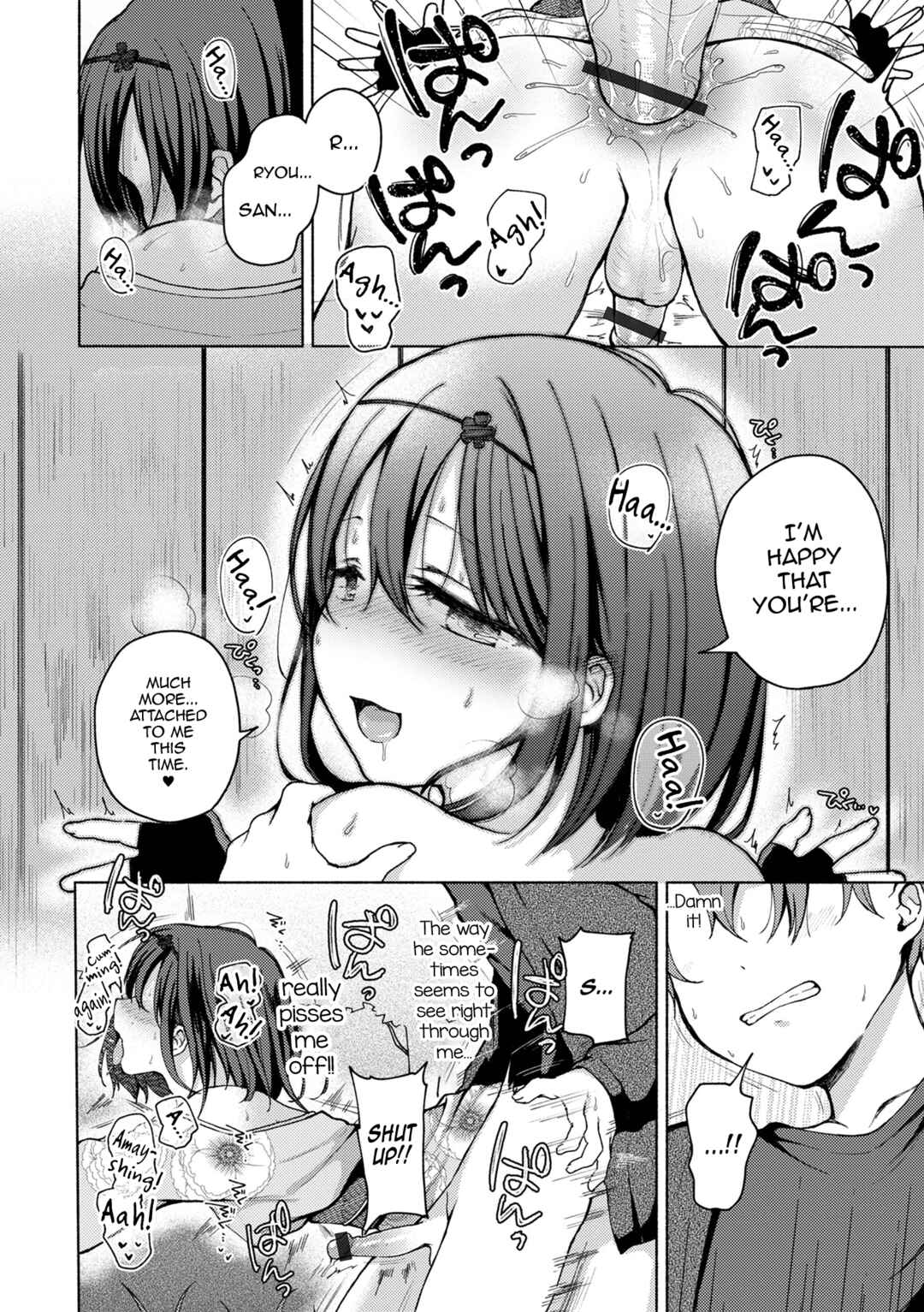 Page 14 Chapter 2 Anoko wa Dokodemo Yaritagaru