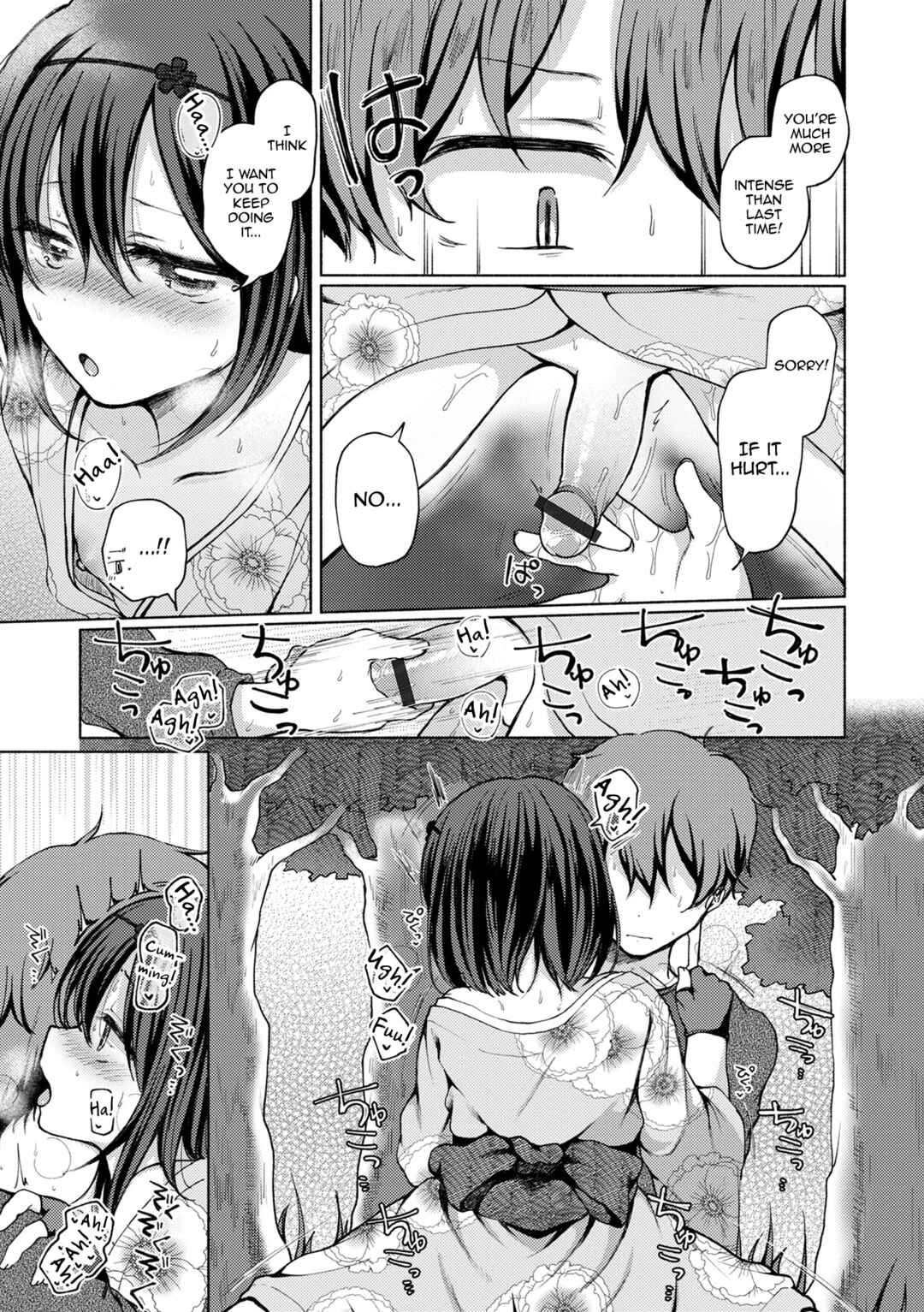Page 7 Chapter 2 Anoko wa Dokodemo Yaritagaru
