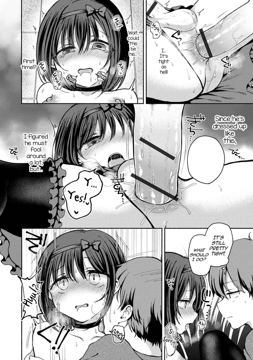 Page 12 Chapter 1 Anoko wa Dokodemo Yaritagaru