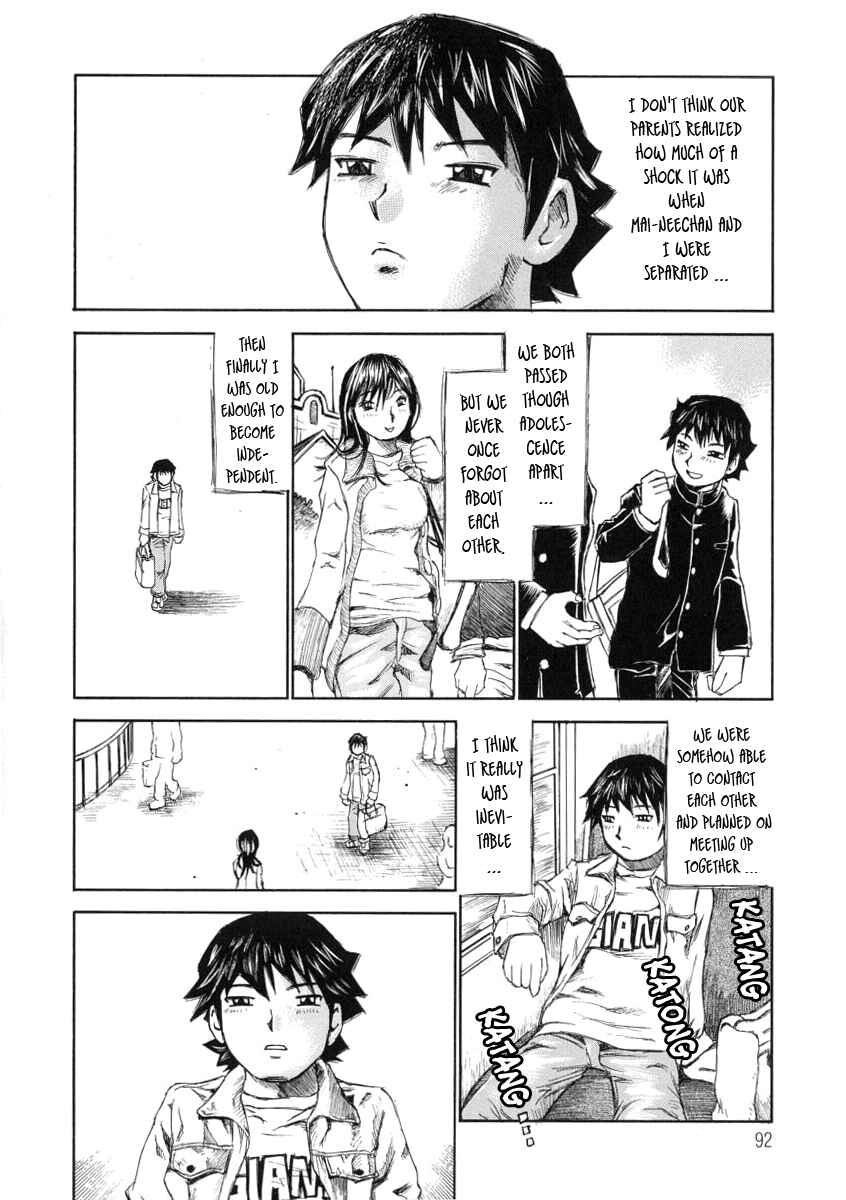 Page 8 Chapter 5 Omotta Ijou no Hannou