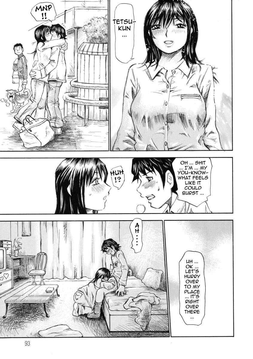 Page 9 Chapter 5 Omotta Ijou no Hannou